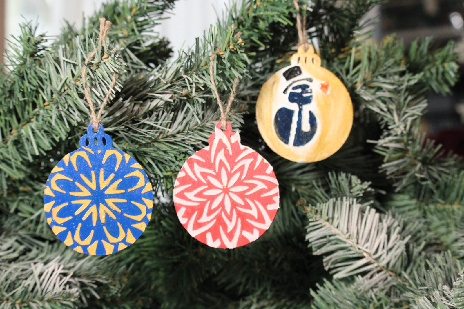 Custom ornament example